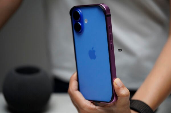 Magenta Fiber Bumper for iPhone 16 Plus (Bumper, not a Case) - Image 12