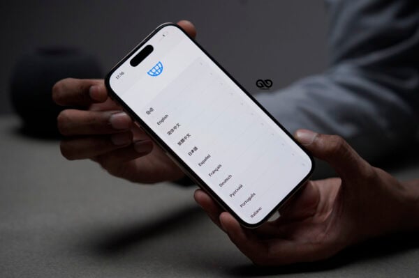 Tempered Glasses For iPhone - Image 56